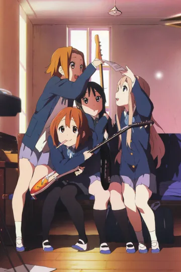 Couverture de K-ON!