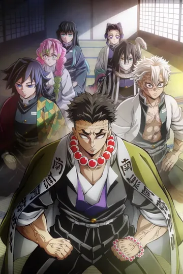 Affiche de Demon Slayer : Arc - Entraînement des Piliers