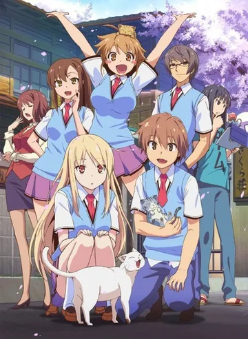 Couverture de Sakurasou no Pet na Kanojo