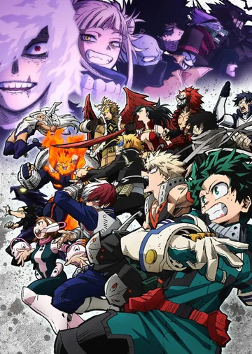 Affiche de My Hero Academia, saison 6