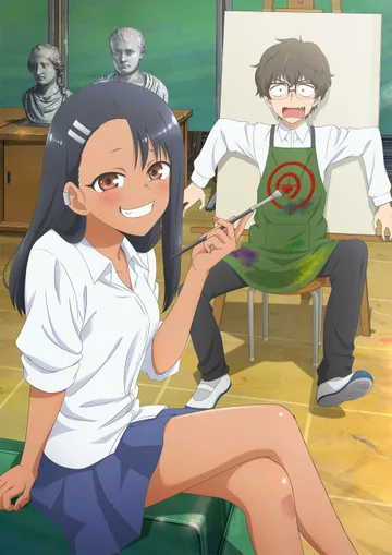 Couverture de Arrête de me chauffer, Nagatoro !