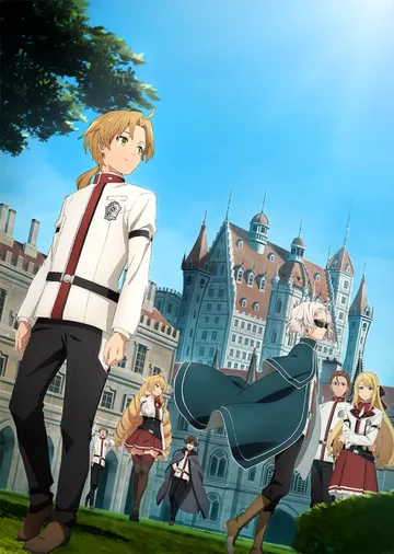 Affiche de Mushoku Tensei, saison 2