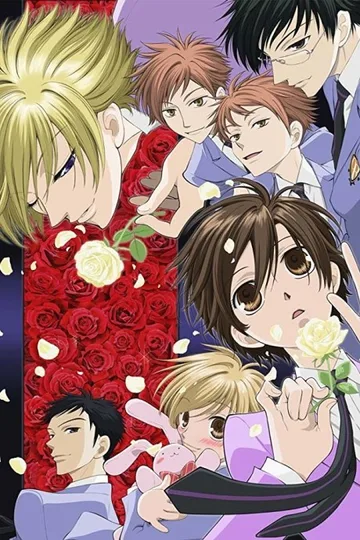 Couverture de Ouran High School Host Club