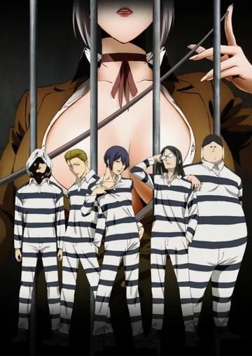 Couverture de Prison School