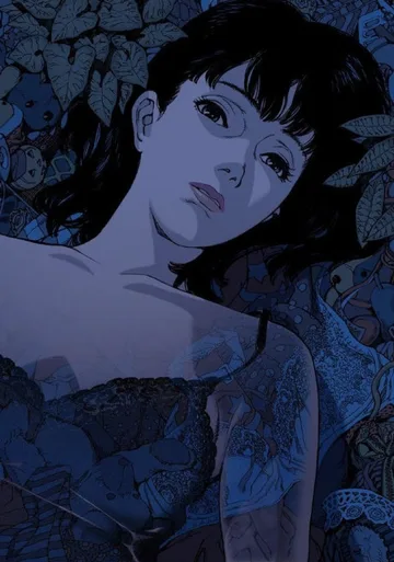 Couverture de Perfect Blue