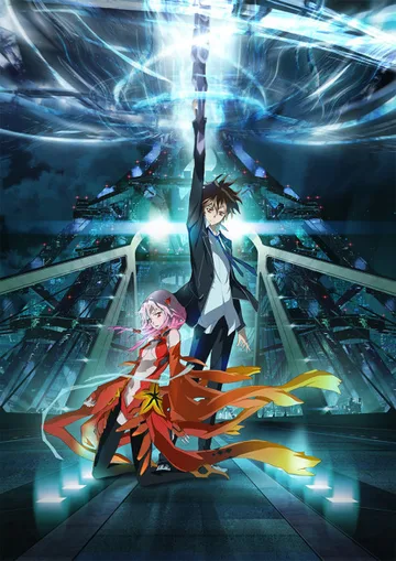 Couverture de Guilty Crown