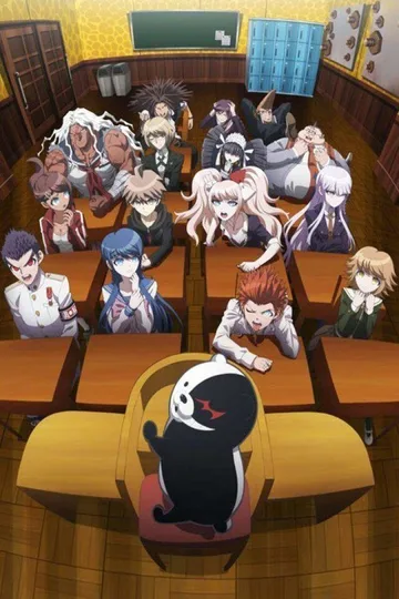Couverture de Danganronpa