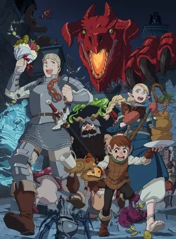 Affiche de Gloutons & Dragons