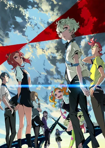 Couverture de Kiznaiver