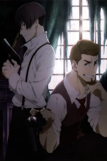 Couverture de 91 Days