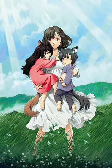 Couverture de Wolf Children