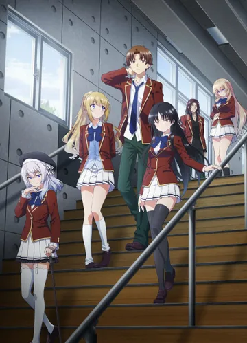 Affiche de Classroom of the Elite, saison 3