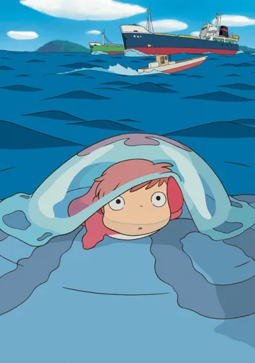 Couverture de Ponyo