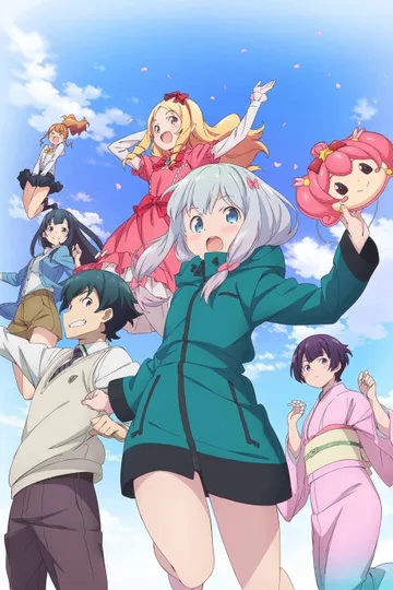 Couverture de Eromanga Sensei