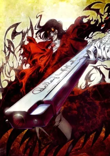 Couverture de Hellsing