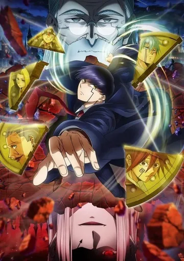 Affiche de Mashle, saison 2