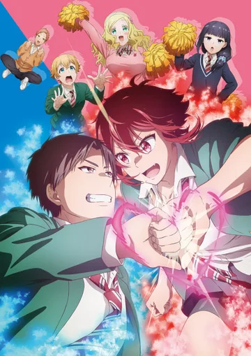 Affiche de Tomo-chan est une fille !