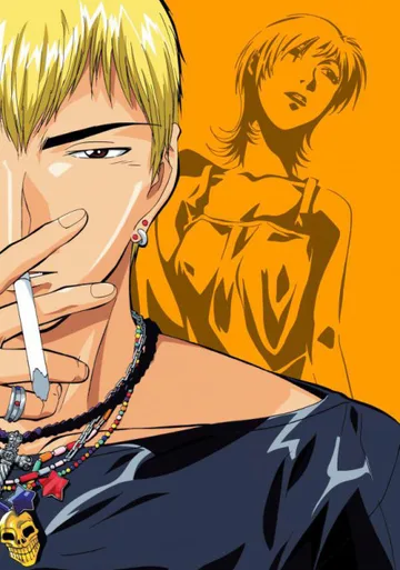 Couverture de GTO