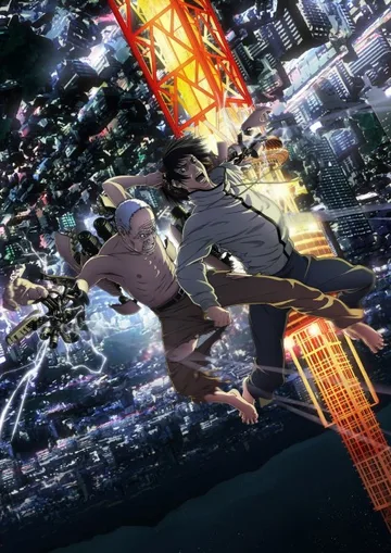 Couverture de Inuyashiki le Dernier Héros