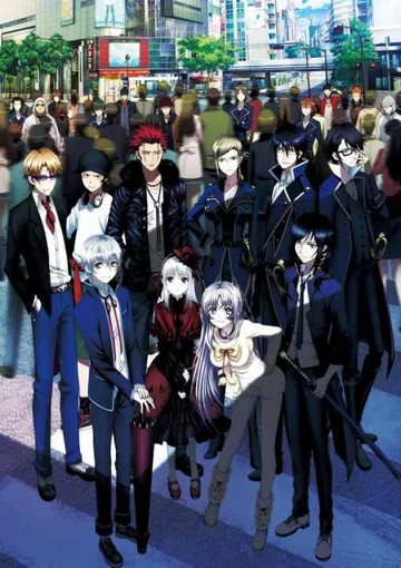Couverture de K Project