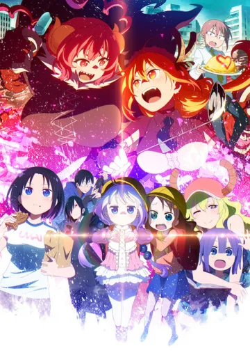 Affiche de Miss Kobayashi's Dragon Maid : Kobayashi-san Chi no Maid Dragon S
