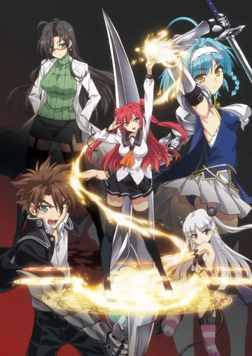 Couverture de The Testament of Sister New Devil