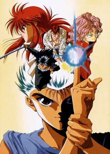 Couverture de Yu Yu Hakusho