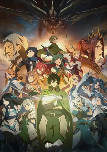 Affiche de The Rising of the Shield Hero, saison 3