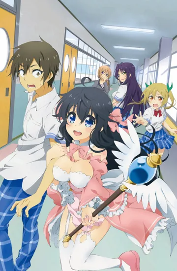 Couverture de And you thought there is never a girl online?