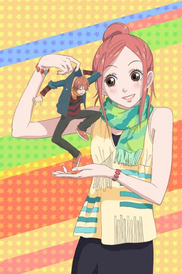 Couverture de Lovely Complex