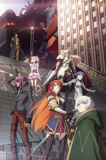 Couverture de Re:Creators
