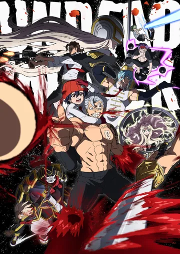 Couverture de Undead Unluck
