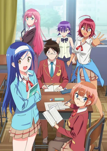 Couverture de We Never Learn