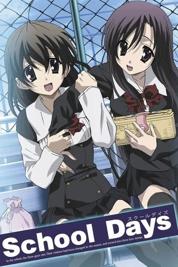 Couverture de School Days