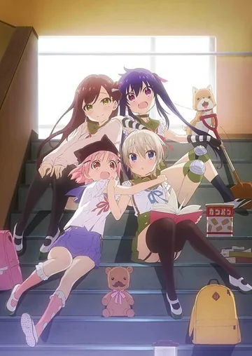 Couverture de School-Live!
