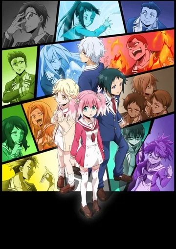 Couverture de Talentless Nana