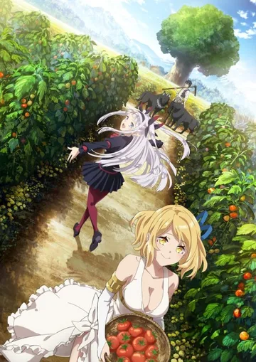 Couverture de Isekai Nonbiri Nouka