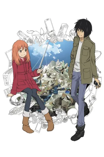 Couverture de Eden of the East