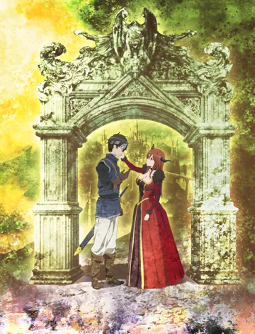 Couverture de Maoyuu Maou Yuusha