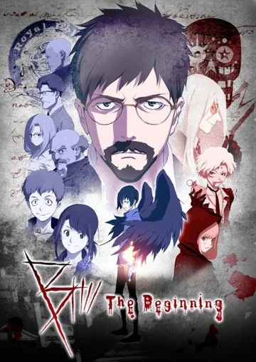 Couverture de B: The Beginning