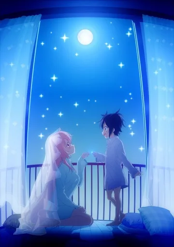 Couverture de Happy Sugar Life