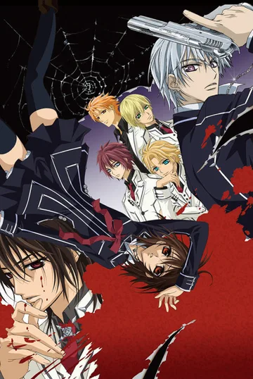 Couverture de Vampire Knight
