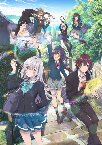 Couverture de IRODUKU : Le Monde en couleur