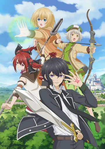 Couverture de The Strongest Sage With the Weakest Crest