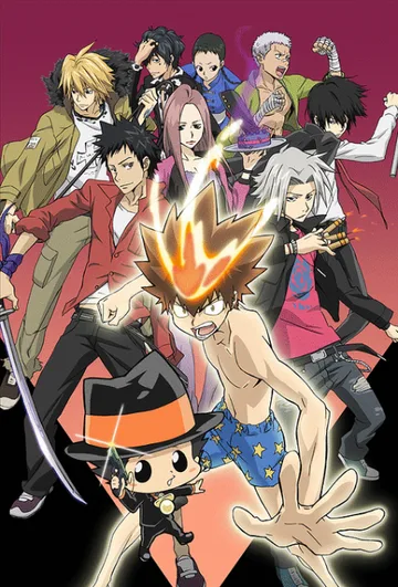 Couverture de Reborn!