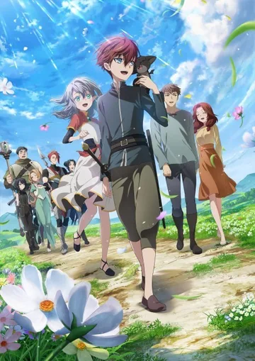 Couverture de The Beginning After the End
