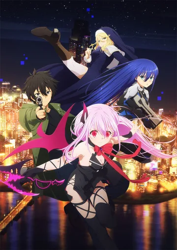 Couverture de Engage Kiss