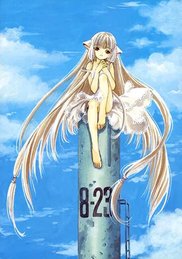 Couverture de Chobits