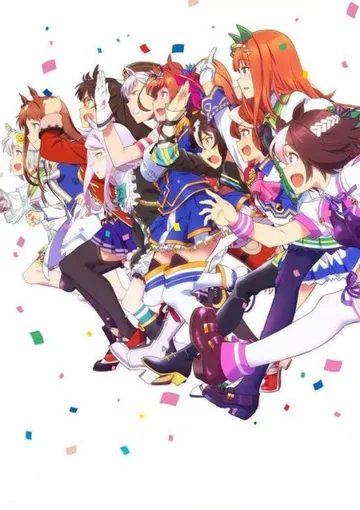 Couverture de Uma Musume