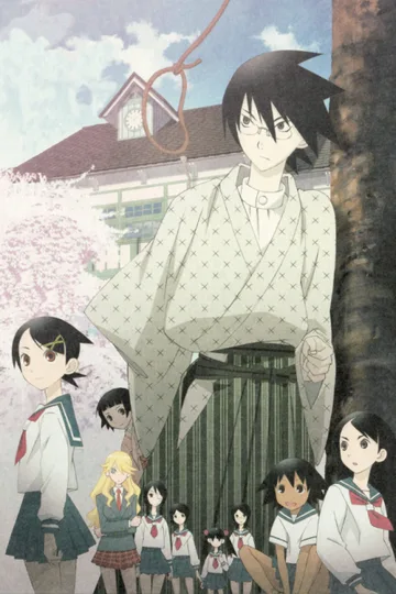 Couverture de Sayonara Zetsubo Sensei